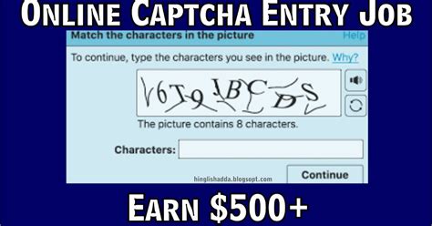 10 best captcha entry sites|Top 10 Best Captcha Entry Job Sites To Earn Money 2024.